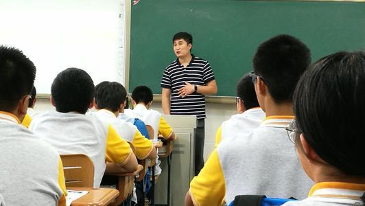 学生的学习态度不端正怎么办