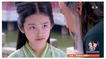 她9岁就一夜爆红,跟王俊凯传恋情疑似炒作,14岁太成熟惹人厌