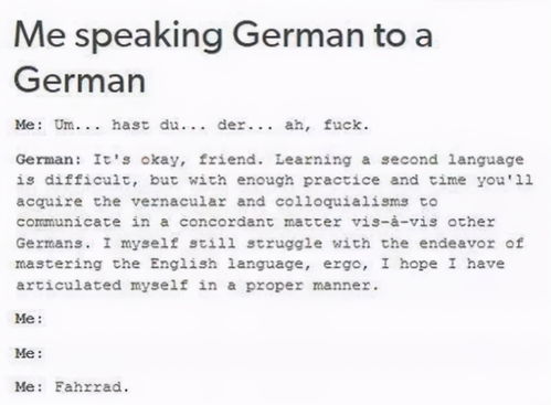 表达委婉的德语语法,德语委婉语：含蓄优雅的沟通艺术