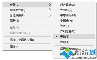 win10更新后大小写不显示