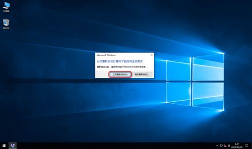 win10加入域的计算机如何登录本地账户 CSDN 