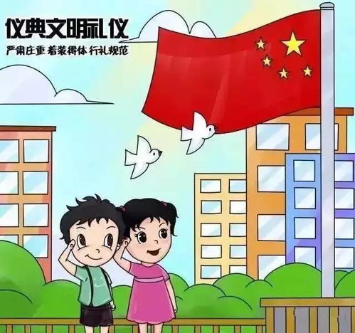 小学生法制的名言警句_法学家关于保护未成年人的名言？