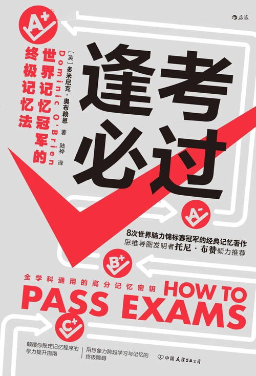 kindle电子书 2022年1月11日 今日书单来了