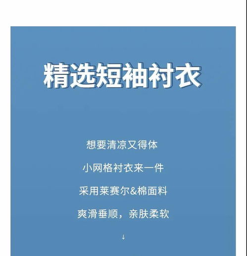 大学英语三级重要词汇