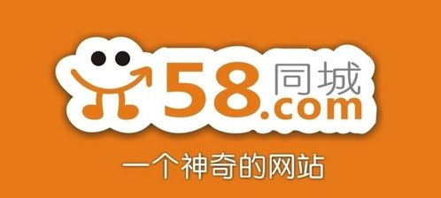 徐州58同城招聘附近找工作