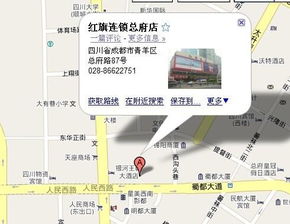 成都红旗超市总店在什么地方？坐什么车会到？