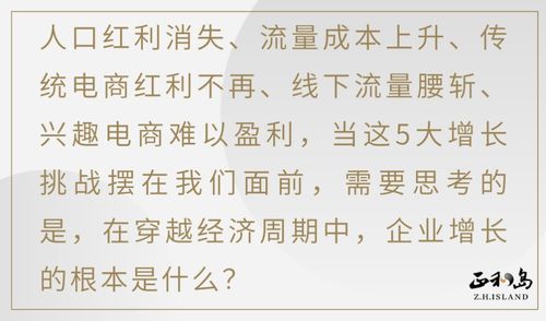 业务员名言—卡尔耐基销售名言？