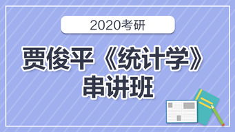 712研究所考研考哪些学科