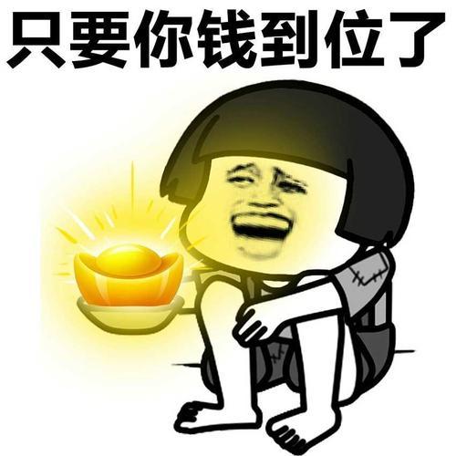 开心一笑 休息日,开车去朋友开的农家乐玩一圈