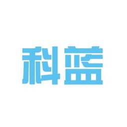 我面试通过了北京科蓝软件股份有限公司和东软，我想求教一下去哪个好？？？具体一点最好