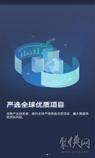 BGB交易所下载, BGB交易所下载:可获得安全可靠的加密货币交易体验。 BGB交易所下载, BGB交易所下载:可获得安全可靠的加密货币交易体验。 应用