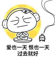 为什么很多人都说《生命诚可贵.爱情价更高》其实在我脑海里爱情只不过是个骗局而已.在爱情中能有几个真心的人