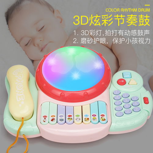 买什么礼物送小孩子好,1. 教育玩具