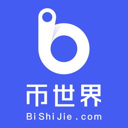 币网官网,币网官方网站:先进的数字货币交易平台。 币网官网,币网官方网站:先进的数字货币交易平台。 融资