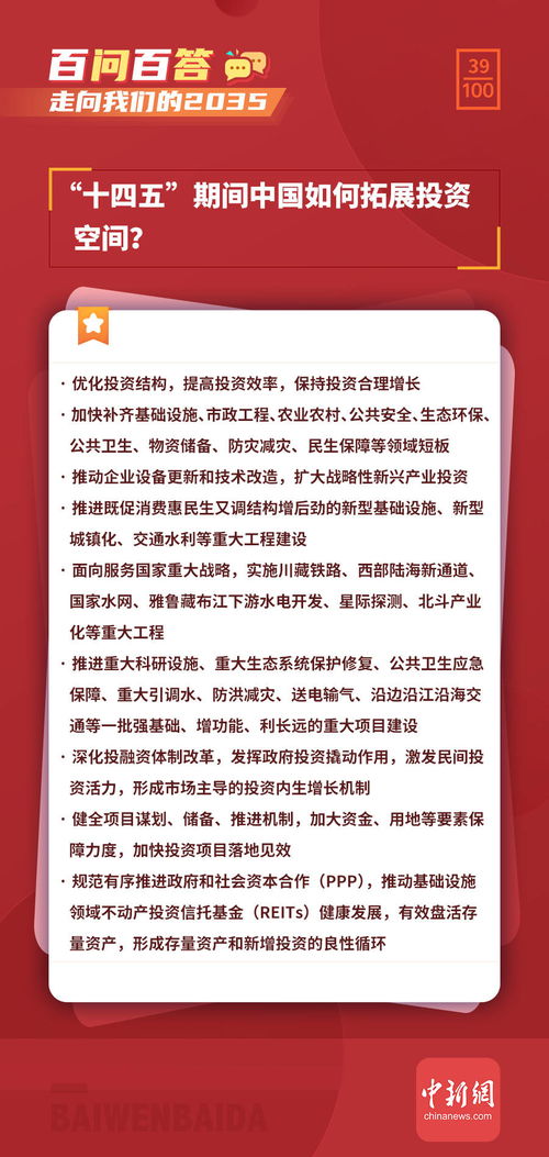 求能手的解释词语-一把好手什么意思？