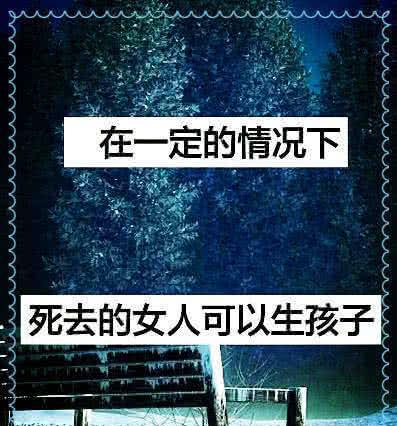 超脏超冷 冷知识 早上起床不要叠被子,鼻涕千万不要吸回去