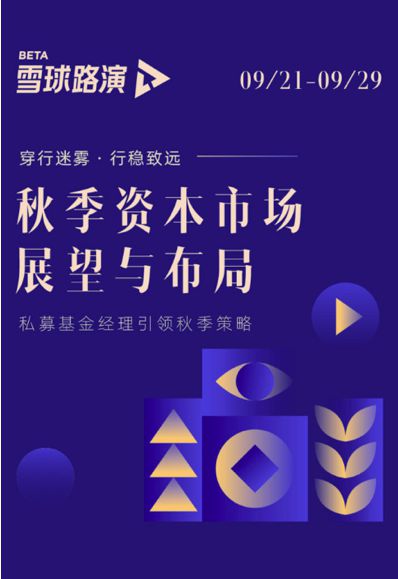 icp币私募解锁,icp是什么币？ icp币私募解锁,icp是什么币？ 词条