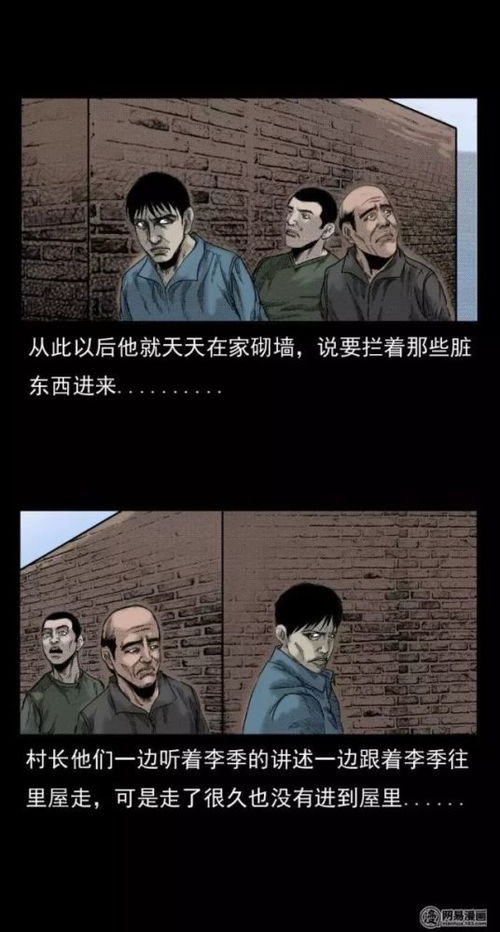 无标题