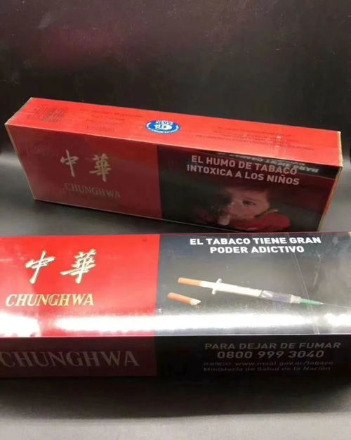 探秘，越南代工香烟与云霄香烟口感大比拼！
