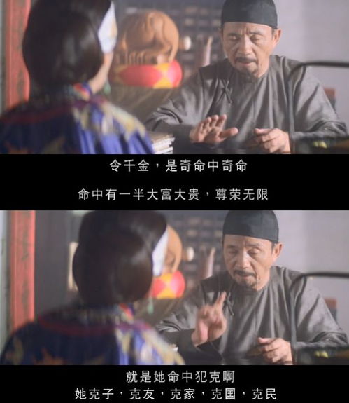 王晶拍她,连女人都被魅惑住