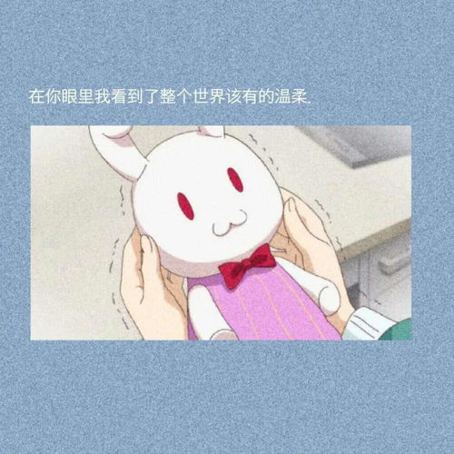 文艺爱情小短句