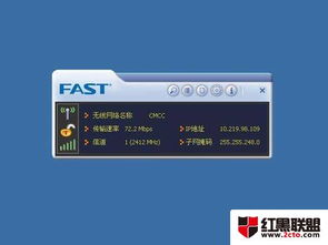 win10电脑无线网卡