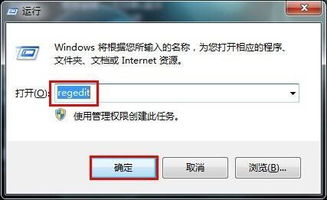 win10如何去掉磁盘保护