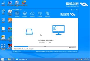 win10怎么屏幕镜像