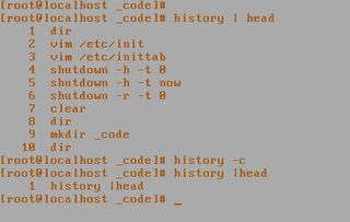 linux查看命令历史记录,一招制胜：在Liux命令行下查看命令历史记录