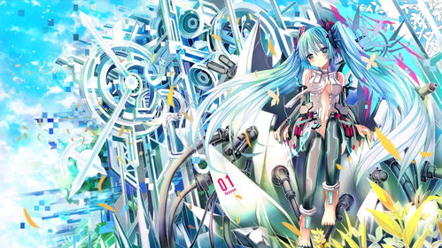 最初的声音 初音未来 6