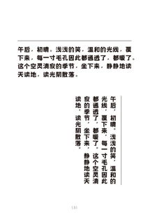 获奖名单公布 大咖齐聚共探字体创新传承