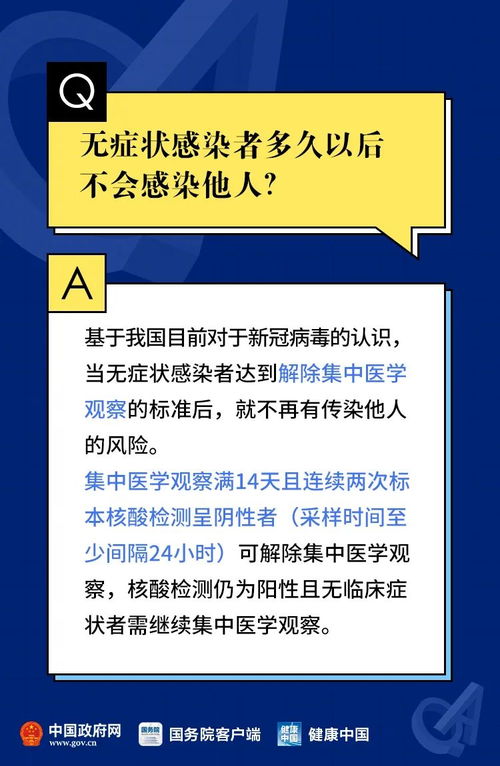 职工辞退福利是否要申报个税 辞退福利是否交个人所得税