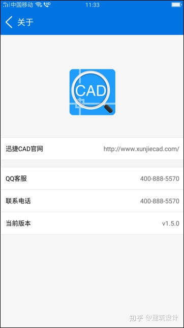 win10下cad闪退怎么办