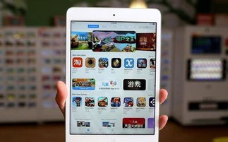 ipad 9.7英寸和7.9英寸大概多大 相当于一个什么东西大 