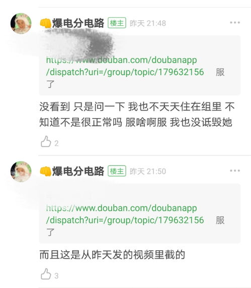 po网怎么进入,如何进入Po网? po网怎么进入,如何进入Po网? NTF