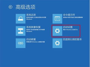 win10系统怎么看显示器的赫兹