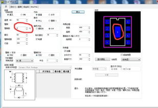 PADS2007：跨越时空的数字艺术之旅