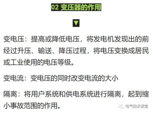 揭秘查重判定过程：一篇文章让你全面了解