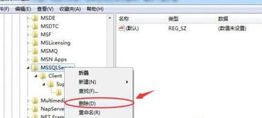 win10sql2008安装失败