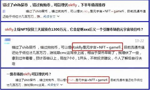 usdt币都有哪些套路,如何规避如USDT等稳定币的风险，炒币如何真正避险？