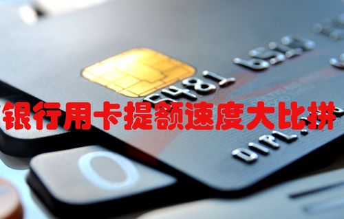  富邦银行信用卡中心怎么样知乎,富邦银行信用卡 信用卡中心 金融服务 用户体验 台资银行 天富招聘