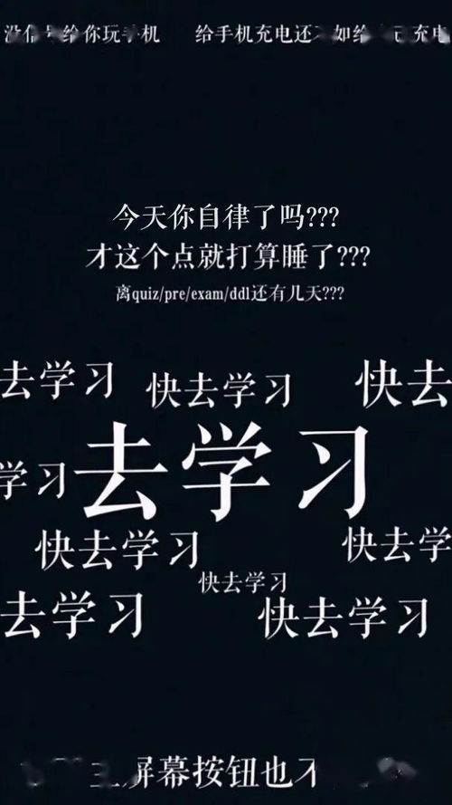 关于高考励志文章开头结尾,全球高考的开头和结尾？