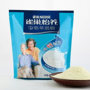 中老年营养奶粉(中老年奶粉的功效和作用是什么)