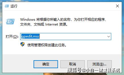 win10企业版更新设置在哪