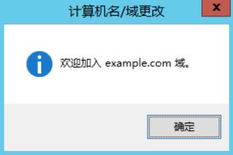 云服务器windows,云服务器Windows平台搭建指南