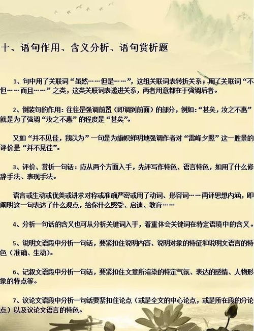 政治老师本期工作总结范文-教师年度工作总结，教师年度考核总结，教师教学工作总结？