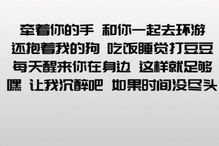 牵着我的手和你一起去环游是什么歌 抖音牵着我的手和你一起去环游歌曲介绍 游戏吧 