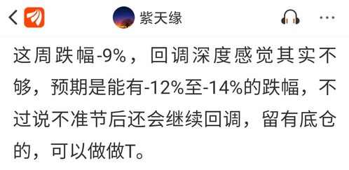 谈谈为什么反手经常使用涩性胶皮(反手用涩胶还是粘胶)