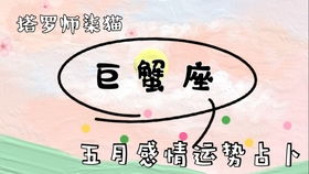 四柱八字实战 什么样八字的女性婚姻完美