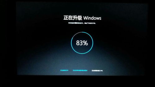 苹果68.1系统怎么升级win10